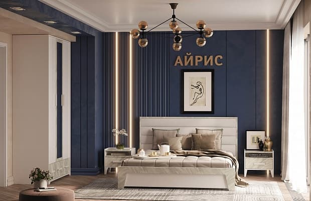 Айрис модульная спальня 1