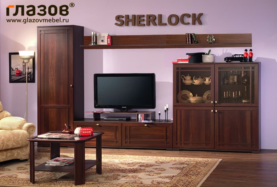 Sherlock (Шерлок) модульная гостиная 3