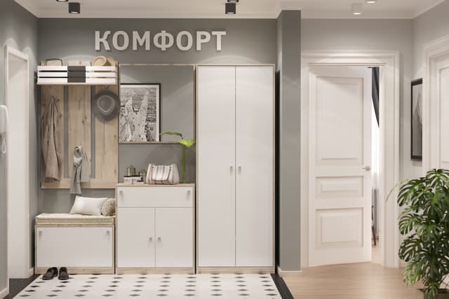 Комфорт модульная прихожая