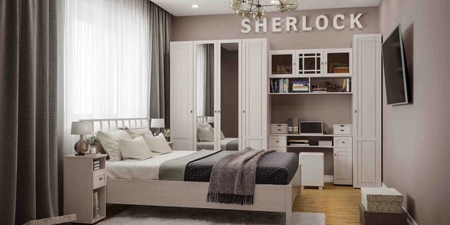 Sherlock модульная спальня
