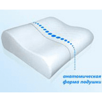 Ортопедические подушки 1