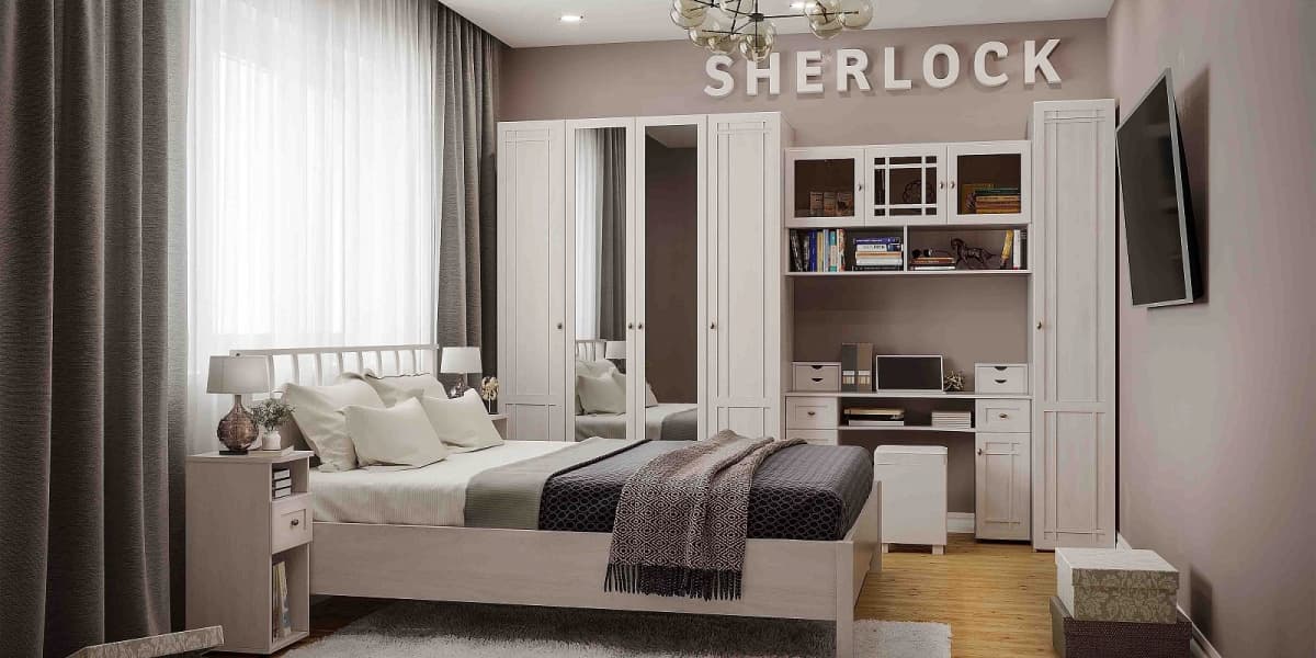 Sherlock модульная спальня 1